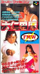 Onita Atsushi FMW - Super Famicom | Total Play