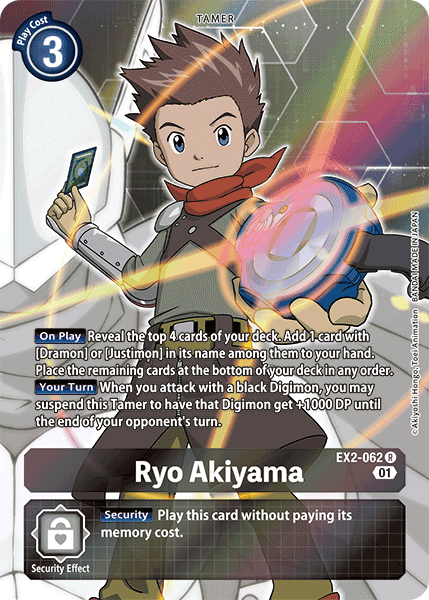 Ryo Akiyama [EX2-062] (Alternate Art) [Digital Hazard] | Total Play