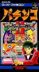 Pachinko Wars II - Super Famicom | Total Play