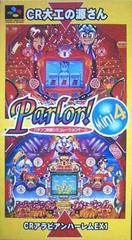 Parlor Mini 4 - Super Famicom | Total Play