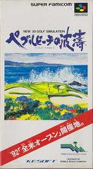 Pebble Beach no Hatou - Super Famicom | Total Play