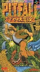 Pitfall - Super Famicom | Total Play