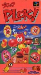 Plok - Super Famicom | Total Play
