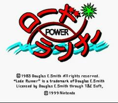 Power Lode Runner - Super Famicom | Total Play