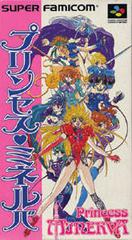 Princess Minerva - Super Famicom | Total Play