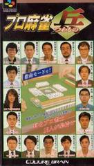 Pro Mahjong Tsuwamono - Super Famicom | Total Play