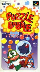 Puzzle Bobble - Super Famicom | Total Play