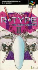 R-Type III - Super Famicom | Total Play