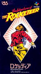 The Rocketeer - Super Famicom | Total Play