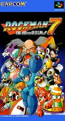 Rockman 7 - Super Famicom | Total Play