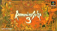 Romancing SaGa 3 - Super Famicom | Total Play