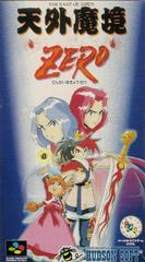 SameGame + Tengai Makyou Zero Jikei - Super Famicom | Total Play