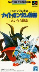 SD Gundam Gaiden - Super Famicom | Total Play