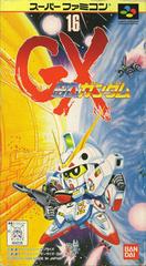 SD Gundam GX - Super Famicom | Total Play