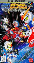 SD Gundam Power Formation Puzzle - Super Famicom | Total Play
