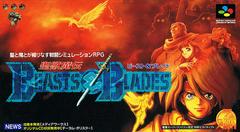 Beasts & Blades - Super Famicom | Total Play