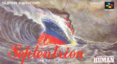 Septentrion - Super Famicom | Total Play