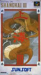 Shanghai III - Super Famicom | Total Play