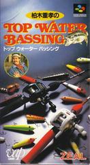 Shigetaka Kashiwagi's Top Water Bassing - Super Famicom | Total Play