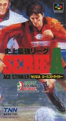 Shijou Saikyou League Serie A - Super Famicom | Total Play