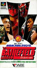 Shin Nippon Pro Wrestling '94 - Super Famicom | Total Play