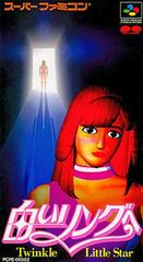 Shiroi Ringu he - Super Famicom | Total Play