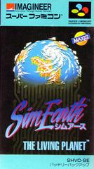SimEarth - Super Famicom | Total Play