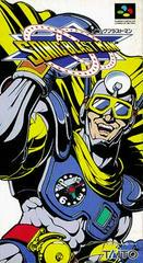 Sonic Blast Man - Super Famicom | Total Play