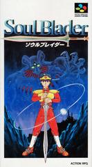 Soul Blader - Super Famicom | Total Play