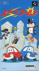 Spark World - Super Famicom | Total Play