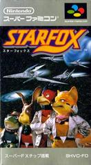 Star Fox - Super Famicom | Total Play