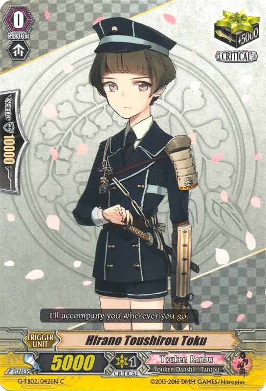 Hirano Toushirou Toku (G-TB02/042EN) [Touken Ranbu: ONLINE] | Total Play