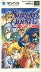 Sugoro Quest ++ Dicenics - Super Famicom | Total Play