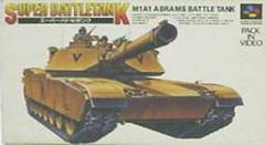 Super Battletank - Super Famicom | Total Play