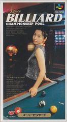 Super Billiard - Super Famicom | Total Play