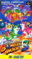 Super Bomberman 3 - Super Famicom | Total Play
