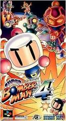 Super Bomberman 4 - Super Famicom | Total Play