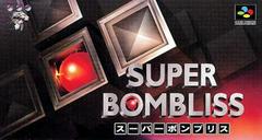 Super Bombliss - Super Famicom | Total Play