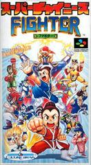 Super Chinese Fighter - Super Famicom | Total Play