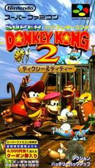 Super Donkey Kong 2 - Super Famicom | Total Play