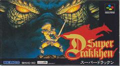Super Drakkhen - Super Famicom | Total Play