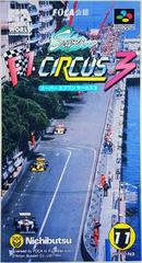 Super F1 Circus 3 - Super Famicom | Total Play