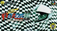 Super F1 Circus Gaiden - Super Famicom | Total Play