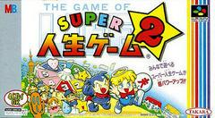 Super Jinsei Game 2 - Super Famicom | Total Play