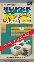 Super Mahjong - Super Famicom | Total Play
