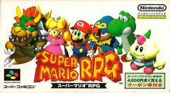 Super Mario RPG - Super Famicom | Total Play
