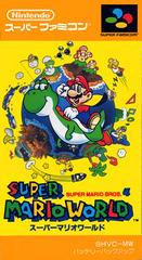 Super Mario World - Super Famicom | Total Play