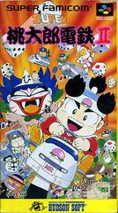 Super Momotarou Dentetsu II - Super Famicom | Total Play