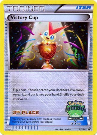 Victory Cup (BW29) (3rd Spring 2012) [Black & White: Black Star Promos] | Total Play