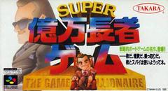 Super Okuman Chouja Game - Super Famicom | Total Play